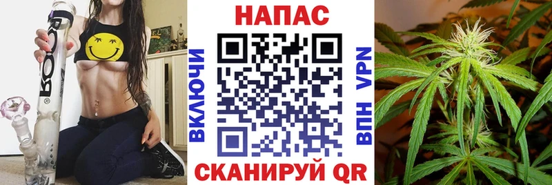 Купить ЭКСТАЗИ  Конопля  МЕФ  ГАШ  Кокаин  Коммунар