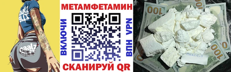 АМФ 98%  Купить  Коммунар 