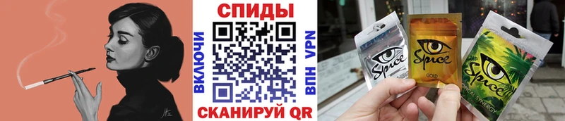 БУТИРАТ жидкий экстази  Купить  Коммунар 
