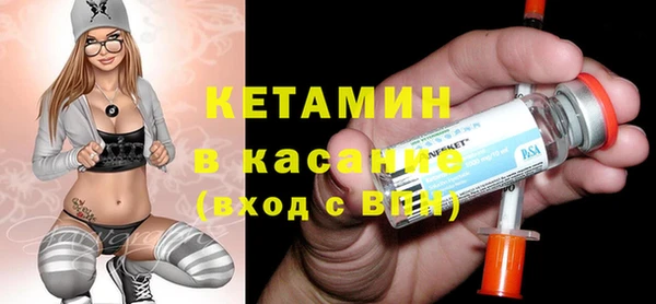 кокс Гусь-Хрустальный