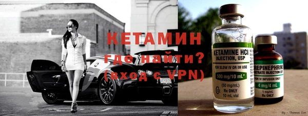 скорость Гусев