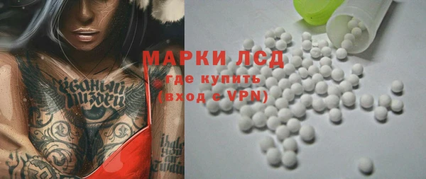 скорость Гусев
