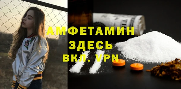 кокс Гусь-Хрустальный