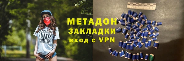 кокс Гусь-Хрустальный