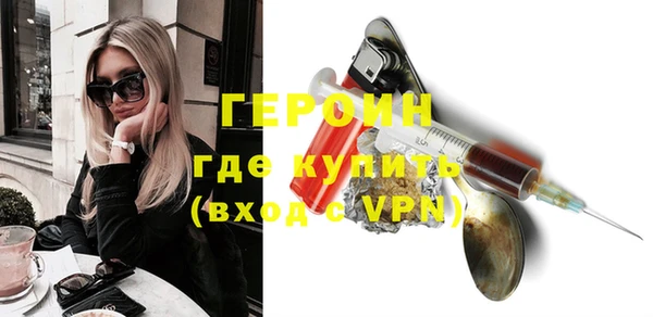 скорость Гусев