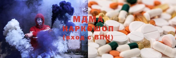 кокс Гусь-Хрустальный