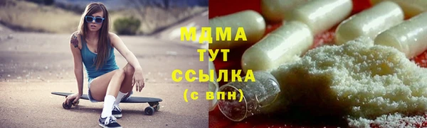 кокс Гусь-Хрустальный