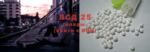 кокс Гусь-Хрустальный