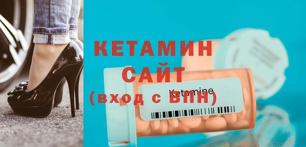 кокс Гусь-Хрустальный