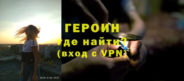 скорость Гусев