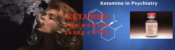 кокс Гусь-Хрустальный