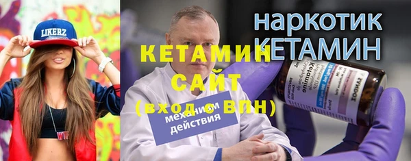 скорость Гусев