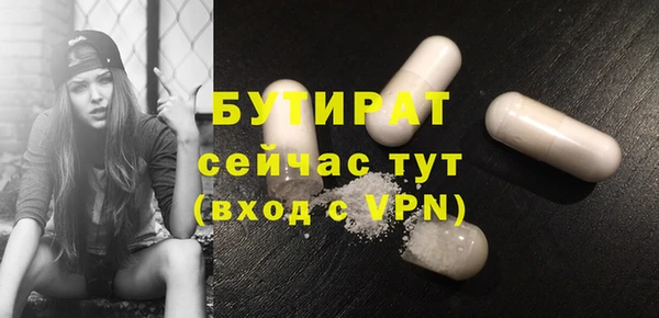 кокс Гусь-Хрустальный