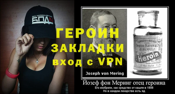 скорость Гусев
