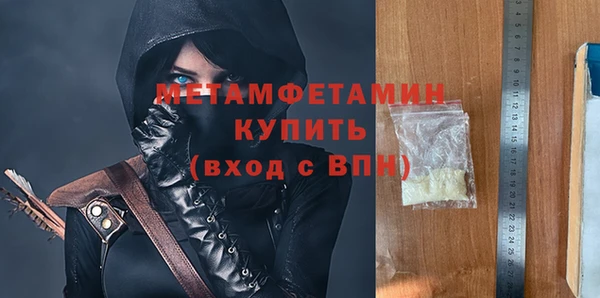 скорость Гусев