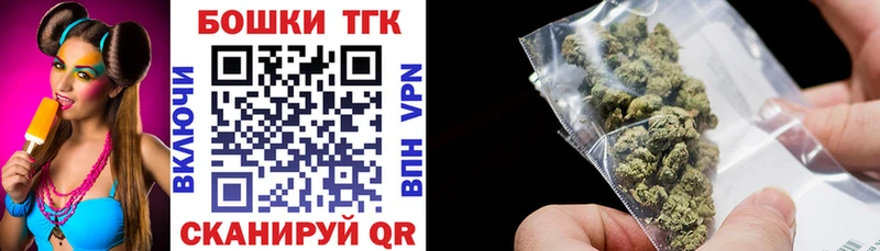 Шишки марихуана ГИДРОПОН  Купить закладки  Коммунар 